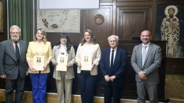 “ПАНЧИЋ“ ДАНИЈЕЛИ, МАРИЈАНИ И НАТАШИ : Матица српска наградила младе научнике “ПАНЧИЋ“ ДАНИЈЕЛИ, МАРИЈАНИ И НАТАШИ : Матица српска наградила младе научнике