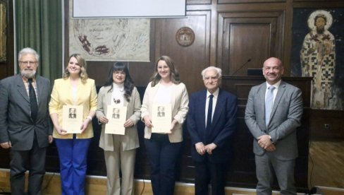 “PANČIĆ“ DANIJELI, MARIJANI I NATAŠI : Matica srpska nagradila mlade naučnike “PANČIĆ“ DANIJELI, MARIJANI I NATAŠI : Matica srpska nagradila mlade naučnike