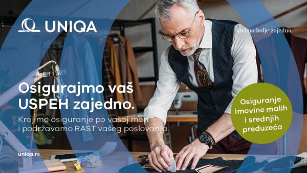 ОСИГУРАЈМО ВАШ УСПЕХ ЗАЈЕДНО! ОСИГУРАЈМО ВАШ УСПЕХ ЗАЈЕДНО!