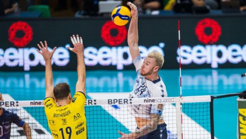 ОДБОЈАШКИ ТИКЕТК: Предлози из најјачих европских лига