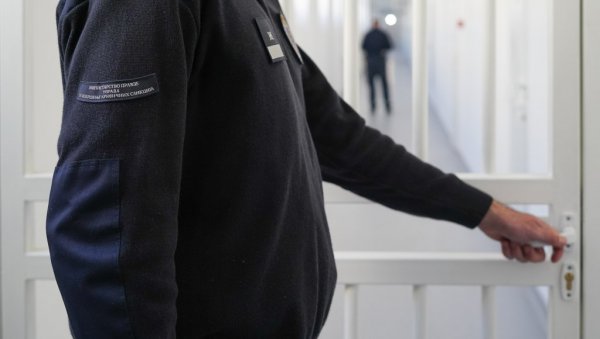 МИНИСТАРСТВО ПРАВДЕ: Расписан конкурс за пријем више од 50 командира у осам казнено-поправних установа МИНИСТАРСТВО ПРАВДЕ: Расписан конкурс за пријем више од 50 командира у осам казнено-поправних установа