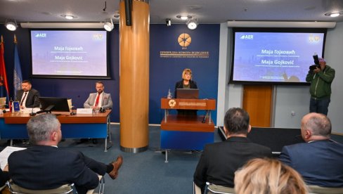 U NOVOM SADU OTVOREN SEDMI REGIONALNI POSLOVNI FORUM: Učesnici iz više od 20 zemanja o ulaganjima u agraru i drugim oblastima U NOVOM SADU OTVOREN SEDMI REGIONALNI POSLOVNI FORUM: Učesnici iz više od 20 zemanja o ulaganjima u agraru i drugim oblastima