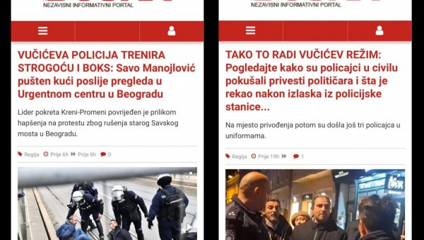 ПОНОВО НА ЗАДАТКУ: Босански исламисти свом снагом подржавају екстремисте из опозиције! (ФОТО) ПОНОВО НА ЗАДАТКУ: Босански исламисти свом снагом подржавају екстремисте из опозиције! (ФОТО)