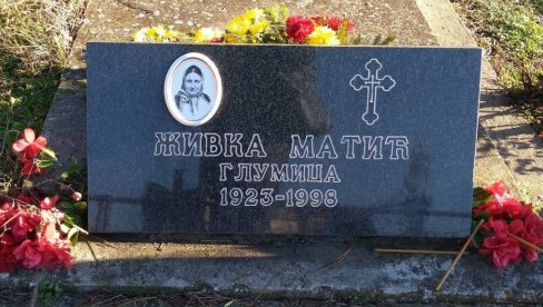 POČAST GLUMICI: U Požarevcu od 2. do 7. decembra smotra „Živka Matić“ POČAST GLUMICI: U Požarevcu od 2. do 7. decembra smotra „Živka Matić“