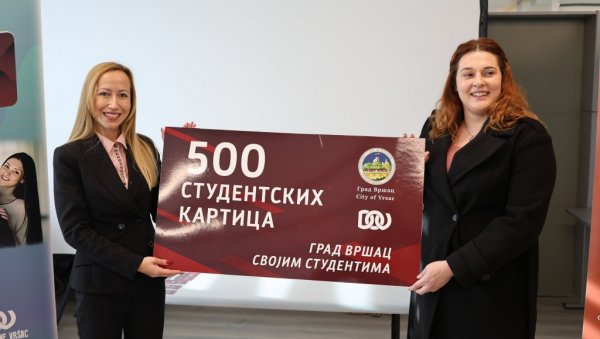 УРУЧЕНА 500. СТУДЕНТСКА КАРТИЦА: Вршац и локални привредници дају попусте, интересовање велико УРУЧЕНА 500. СТУДЕНТСКА КАРТИЦА: Вршац и локални привредници дају попусте, интересовање велико