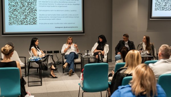 НАСИЉЕ НЕМА ПОЛ, ГОДИШТЕ, НИ ЗАНИМАЊЕ: Одржана конференција Све смо ми хероине... нека се и наш глас чује НАСИЉЕ НЕМА ПОЛ, ГОДИШТЕ, НИ ЗАНИМАЊЕ: Одржана конференција Све смо ми хероине... нека се и наш глас чује