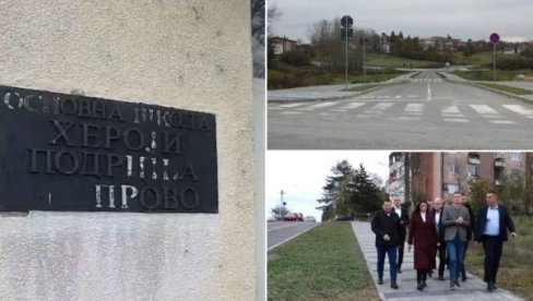 MALIŠANI IZ VLADIMIRACA DOBIĆE NAJSAVREMENIJU ŠKOLU: Obnavlja se objekat star vek i po, Glišić i Mesarović najavili nove investicije MALIŠANI IZ VLADIMIRACA DOBIĆE NAJSAVREMENIJU ŠKOLU: Obnavlja se objekat star vek i po, Glišić i Mesarović najavili nove investicije