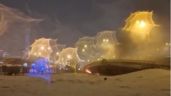 ГОРИ МОСТ НА АДИ: Ватра букти, стигли ватрогасци ГОРИ МОСТ НА АДИ: Ватра букти, стигли ватрогасци
