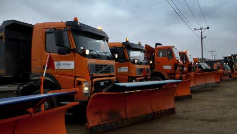 ŠTAB ZA VANREDNE SITUACIJE ŠUMADIJSKOG OKRUGA: Zimske službe spremne za ovu sezonu ŠTAB ZA VANREDNE SITUACIJE ŠUMADIJSKOG OKRUGA: Zimske službe spremne za ovu sezonu