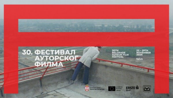 НОВИ АУТОРСКИ ПЕЧАТИ: Отпочео јубиларни ФАФ, који ће представити 80 остварења, и угостити више од 50 филских стваралаца НОВИ АУТОРСКИ ПЕЧАТИ: Отпочео јубиларни ФАФ, који ће представити 80 остварења, и угостити више од 50 филских стваралаца