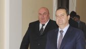VEČERAS SAM OSTAO BEZ SVOG BRATA, PRIJATELJA I SABORCA: Dačić o smrti Palme VEČERAS SAM OSTAO BEZ SVOG BRATA, PRIJATELJA I SABORCA: Dačić o smrti Palme