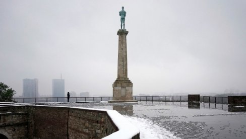 KAKVO NAS VREME OČEKUJE ZA VIKEND: RHMZ objavio najnoviju prognozu (FOTO) KAKVO NAS VREME OČEKUJE ZA VIKEND: RHMZ objavio najnoviju prognozu (FOTO)