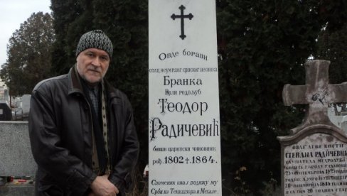 SEĆANJE NA NEUMRLOG PESNIKA: U Temišvaru obeležen jubilej Branka Radičevića (FOTO) SEĆANJE NA NEUMRLOG PESNIKA: U Temišvaru obeležen jubilej Branka Radičevića (FOTO)