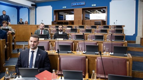 OD ŠVERCOVANIH MARAKA DO SEPA: Crna Gora napravila još jedan korak na putu ka približavanju članstvu OD ŠVERCOVANIH MARAKA DO SEPA: Crna Gora napravila još jedan korak na putu ka približavanju članstvu