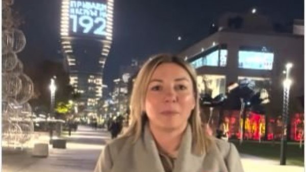 КУЛА БЕОГРАД ЗАСИЈАЛА У ЗНАК ПОДРШКЕ ЖЕНАМА ЖРТВАМА НАСИЉА: Министарка Мацура послала јаку поруку (ВИДЕО) КУЛА БЕОГРАД ЗАСИЈАЛА У ЗНАК ПОДРШКЕ ЖЕНАМА ЖРТВАМА НАСИЉА: Министарка Мацура послала јаку поруку (ВИДЕО)