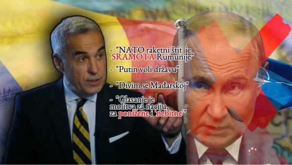 ЂОРЂЕСКУ ИМА ОТВОРЕН ПУТ КА ПРЕДСЕДНИЧКИМ ИЗБОРИМА: Уставни суд Румуније одбацио жалбе ЂОРЂЕСКУ ИМА ОТВОРЕН ПУТ КА ПРЕДСЕДНИЧКИМ ИЗБОРИМА: Уставни суд Румуније одбацио жалбе