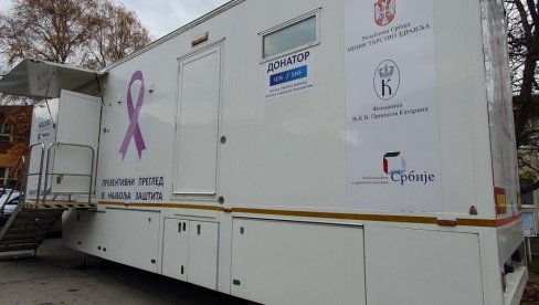 PREVENTIVA ZA TREĆINU POPULACIJE: Pokretni mamograf u Vlasotincu PREVENTIVA ZA TREĆINU POPULACIJE: Pokretni mamograf u Vlasotincu