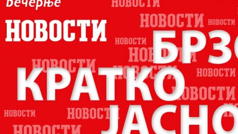 ТРАМП: САД би требало да се клони сукоба у Сирији - Ово није наша борба