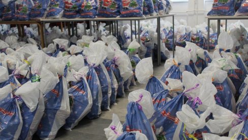 PAKETIĆI ZA NAJMLAĐE VLASOTINČANE: Rok za prijavu roditelja ističe 5. decembra PAKETIĆI ZA NAJMLAĐE VLASOTINČANE: Rok za prijavu roditelja ističe 5. decembra