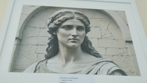 VRANJSKA GIMNAZIJA: Portret Hipatije simbolično postavljen na Dan borbe protiv nasilja nad ženama VRANJSKA GIMNAZIJA: Portret Hipatije simbolično postavljen na Dan borbe protiv nasilja nad ženama