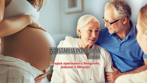 MEDICINSKO ČUDO NA BALKANU: Rodila prvo dete u 61. godini, muž (65) penzioner - radost posle četiri decenije borbe za potomstvo MEDICINSKO ČUDO NA BALKANU: Rodila prvo dete u 61. godini, muž (65) penzioner - radost posle četiri decenije borbe za potomstvo