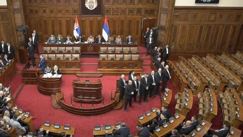 SKUPŠTINA SRBIJE USVOJILA BUDŽET ZA 2025. GODINU: U sali nema predstavnika opozicije (VIDEO) SKUPŠTINA SRBIJE USVOJILA BUDŽET ZA 2025. GODINU: U sali nema predstavnika opozicije (VIDEO)