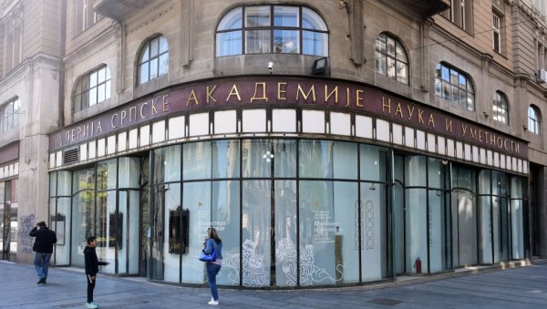 ЧУВАЈУ БАШТИНУ, ОДОЛЕВАЈУ ИЗАЗОВИМА: У Галерији науке и технике САНУ 29. новембра округли сто о животу Срба у Северној Македонији ЧУВАЈУ БАШТИНУ, ОДОЛЕВАЈУ ИЗАЗОВИМА: У Галерији науке и технике САНУ 29. новембра округли сто о животу Срба у Северној Македонији