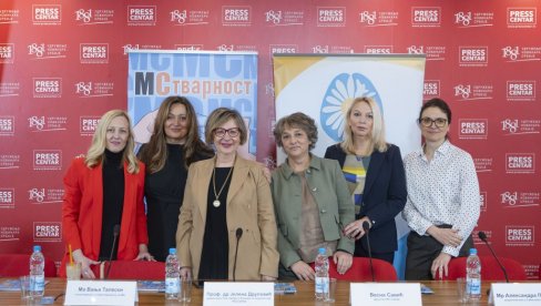 PODRŠKA U BOLESTI: Dve decenije rada Savetovališta za multiplu sklerozu PODRŠKA U BOLESTI: Dve decenije rada Savetovališta za multiplu sklerozu