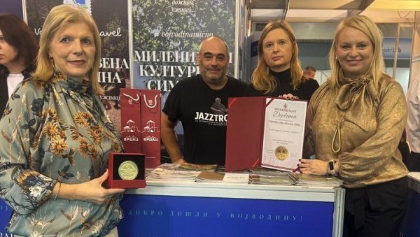 ВЕЛИКА ЗЛАТНА МЕДАЉА ЗА „ВИНОФЕСТ“: Вршачка манифеставија награђена на Новосадском сајму ВЕЛИКА ЗЛАТНА МЕДАЉА ЗА „ВИНОФЕСТ“: Вршачка манифеставија награђена на Новосадском сајму