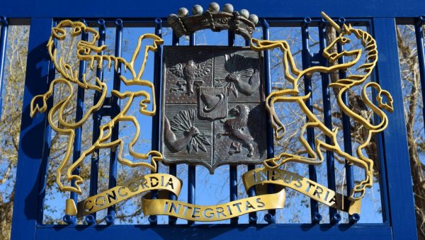 ПРЕМИНУО ЧЛАН БАНКАРСКЕ ДИНАСТИЈЕ РОТШИЛД: Пожар захватио Холивудско имање ПРЕМИНУО ЧЛАН БАНКАРСКЕ ДИНАСТИЈЕ РОТШИЛД: Пожар захватио Холивудско имање