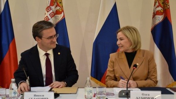 ОДБРАНА ИСТИНЕ И ПРАВДЕ: Министри културе Србије и Русије, Никола Селаковић и Олга Љубимова, отворили Руско - српски културни форум ОДБРАНА ИСТИНЕ И ПРАВДЕ: Министри културе Србије и Русије, Никола Селаковић и Олга Љубимова, отворили Руско - српски културни форум