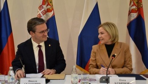 ODBRANA ISTINE I PRAVDE: Ministri kulture Srbije i Rusije, Nikola Selaković i Olga LJubimova, otvorili Rusko - srpski kulturni forum ODBRANA ISTINE I PRAVDE: Ministri kulture Srbije i Rusije, Nikola Selaković i Olga LJubimova, otvorili Rusko - srpski kulturni forum