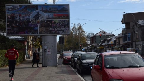 OČEKUJU I PETLIĆE I PENZIONERE: U aprilu se održava jagodinski polumaraton OČEKUJU I PETLIĆE I PENZIONERE: U aprilu se održava jagodinski polumaraton