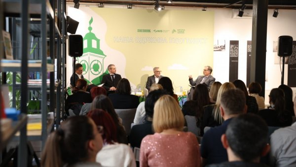 НИС на панелу о одрживој будућности НИС на панелу о одрживој будућности