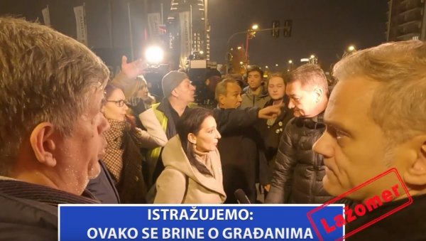 ЛАЖОМЕР: Овако се брине о грађанима ЛАЖОМЕР: Овако се брине о грађанима