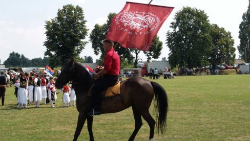 FIJAKER SVEDOK VREMENA: Manifestacija koja promoviše život nekada u selu Drenovac u Mačvi FIJAKER SVEDOK VREMENA: Manifestacija koja promoviše život nekada u selu Drenovac u Mačvi