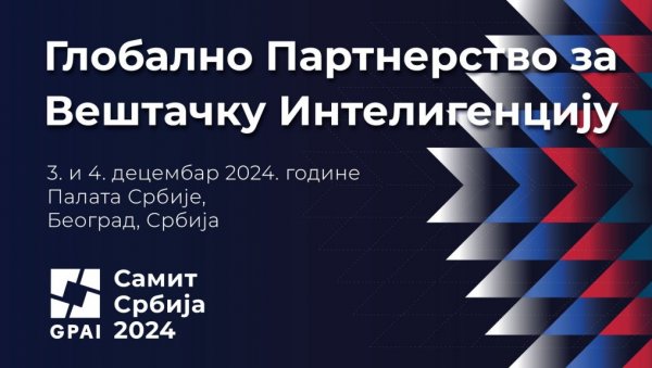 Београд домаћин највећег глобалног самита о вештачкој интелигенцији Београд домаћин највећег глобалног самита о вештачкој интелигенцији