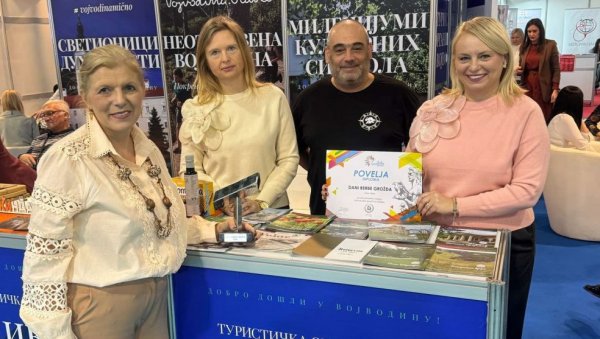 „ДАНИ БЕРБЕ ГРОЖЂА“ НАЈБОЉИ У РЕГИОНУ: Вршачка манифестација награђена у конкуренцији догађаја из Хрватске и Словеније „ДАНИ БЕРБЕ ГРОЖЂА“ НАЈБОЉИ У РЕГИОНУ: Вршачка манифестација награђена у конкуренцији догађаја из Хрватске и Словеније