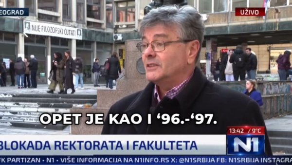 САДА ЈЕ СВЕ ЈАСНО! Опозиција организује лажни протест студената: Н1 прећутао да је “професор” истовремено и потпредседник ДС! (ВИДЕО) САДА ЈЕ СВЕ ЈАСНО! Опозиција организује лажни протест студената: Н1 прећутао да је “професор” истовремено и потпредседник ДС! (ВИДЕО)