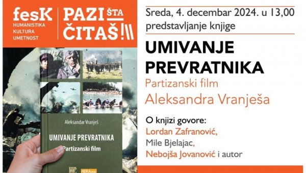 УМИВАЊЕ ПРЕВРАТНИКА: Промоција књиге Александра Врањеша 4. децембра у Музеју ПТТ УМИВАЊЕ ПРЕВРАТНИКА: Промоција књиге Александра Врањеша 4. децембра у Музеју ПТТ