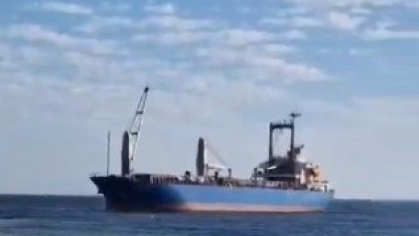 КАТАСТРОФА У ЦРВЕНОМ МОРУ - ТОНЕ ТЕРЕТЊАК: Ово је друга несрећа у 7 дана (ВИДЕО) КАТАСТРОФА У ЦРВЕНОМ МОРУ - ТОНЕ ТЕРЕТЊАК: Ово је друга несрећа у 7 дана (ВИДЕО)