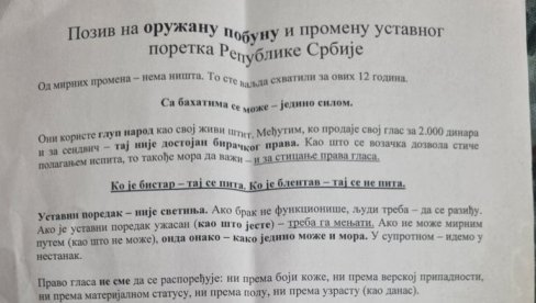 POZIVAJU NA ORUŽANU POBUNU: Jezive letke ubacuju u sandučiće građanima na Novom Beogradu - reagovalo Tužilaštvo POZIVAJU NA ORUŽANU POBUNU: Jezive letke ubacuju u sandučiće građanima na Novom Beogradu - reagovalo Tužilaštvo