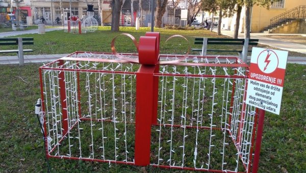 НОВОГОДИШЊА РАСВЕТА: Припреме за празнично украшавање града НОВОГОДИШЊА РАСВЕТА: Припреме за празнично украшавање града