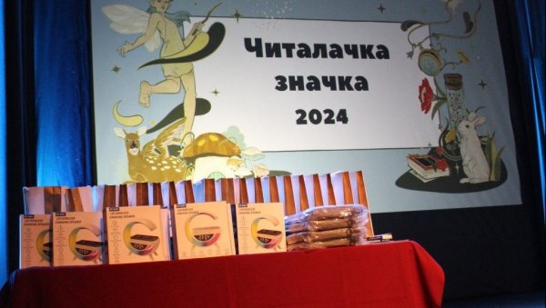 ЗА ЧИТАЛАЧКУ ЗНАЧКУ У СМЕДЕРЕВУ НАПИСАНО 468 ДНЕВНИКА: Награде најбољим ученичким радовима ЗА ЧИТАЛАЧКУ ЗНАЧКУ У СМЕДЕРЕВУ НАПИСАНО 468 ДНЕВНИКА: Награде најбољим ученичким радовима