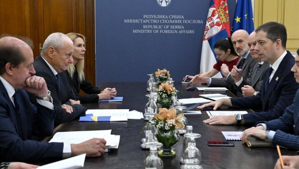 ЂУРИЋ: Стабилност у региону витални национални интерес Србије ЂУРИЋ: Стабилност у региону витални национални интерес Србије