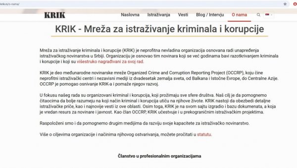 КО ФИНАСИРА КРИК? Милиони и пут новца еазоткривају глобалну хоботницу КО ФИНАСИРА КРИК? Милиони и пут новца еазоткривају глобалну хоботницу
