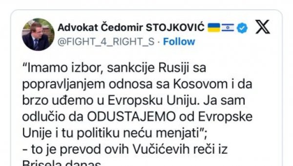 ОДМАХ ГА ПРЕНЕЛИ КУРТИЈЕВИ МЕДИЈИ: Идеолог Ђиласових протеста поручио: Рушимо Вучића јер неће да се повинује и да уведе санкције Русији ОДМАХ ГА ПРЕНЕЛИ КУРТИЈЕВИ МЕДИЈИ: Идеолог Ђиласових протеста поручио: Рушимо Вучића јер неће да се повинује и да уведе санкције Русији