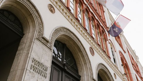 ВАЖНОСТ ДРУЖЕЊА: Пријаве до 13. фебруара Центру за разов каријере