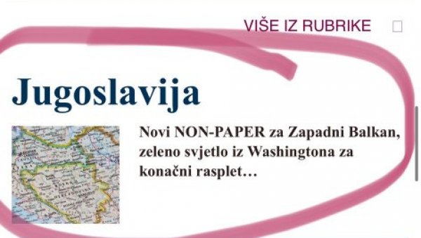 НЕГИРА ПОСТОЈАЊЕ ДРЖАВЕ: На сајту Грухоњићевог сепаратистичког портала нема ни С од Србије! (ФОТО) НЕГИРА ПОСТОЈАЊЕ ДРЖАВЕ: На сајту Грухоњићевог сепаратистичког портала нема ни С од Србије! (ФОТО)