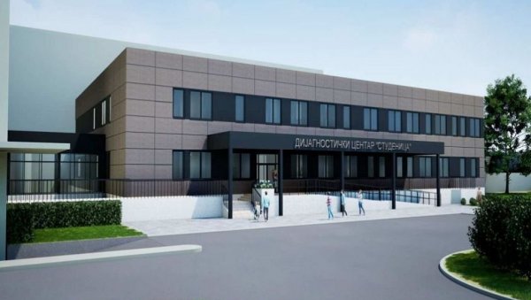 ГРАДЊА НА ПРОЛЕЋЕ: Министар Дарко Глишић најавио изградњу Дијагностичко-пријемног центра ОБ „Студеница“ у Краљеву (ФОТО) ГРАДЊА НА ПРОЛЕЋЕ: Министар Дарко Глишић најавио изградњу Дијагностичко-пријемног центра ОБ „Студеница“ у Краљеву (ФОТО)